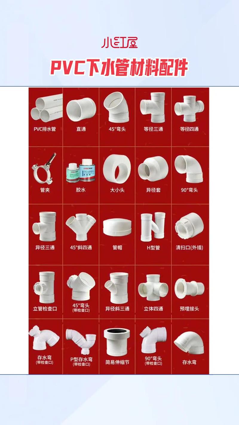 水安集团地址，你知道在哪吗？今天我们就来揭开这个谜团。