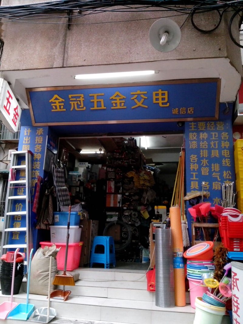 水安集团怎么样啊?这家公司在业内有着不俗的表现。